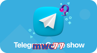 mwc77