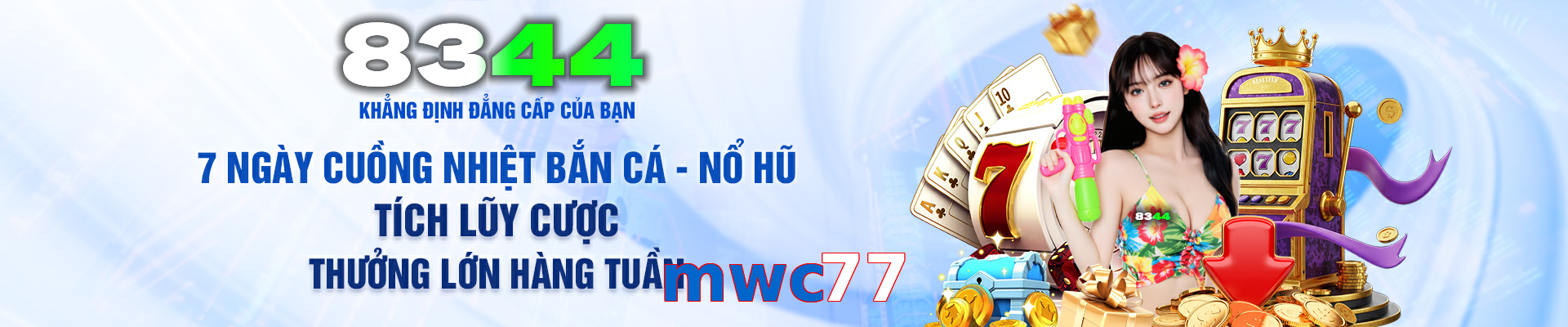 mwc77