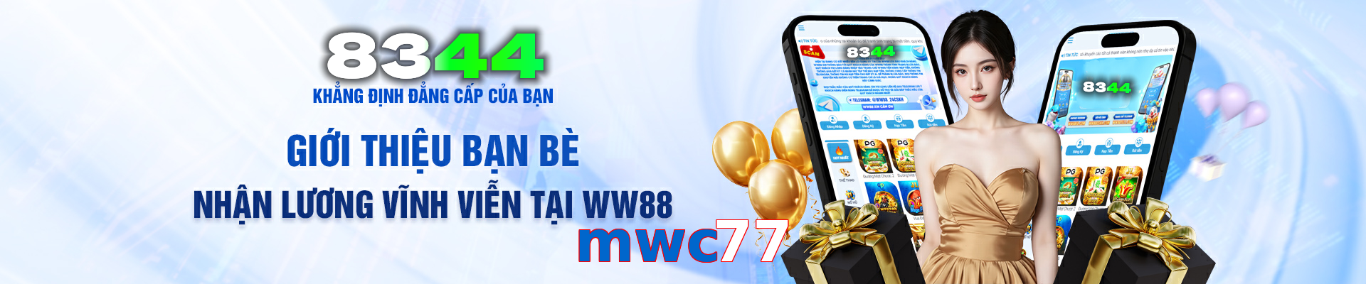 mwc77
